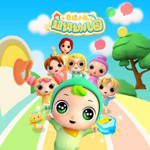 妓女张开腿被男人使劲cao免费
