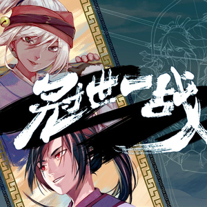 妓女张开腿被男人使劲cao免费
