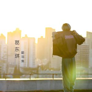 妓女张开腿被男人使劲cao免费
