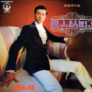 妓女张开腿被男人使劲cao免费
