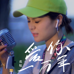 妓女张开腿被男人使劲cao免费
