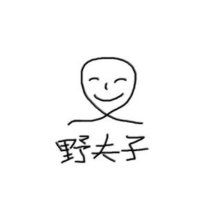 妓女张开腿被男人使劲cao免费
