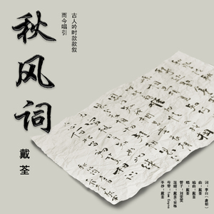 妓女张开腿被男人使劲cao免费
